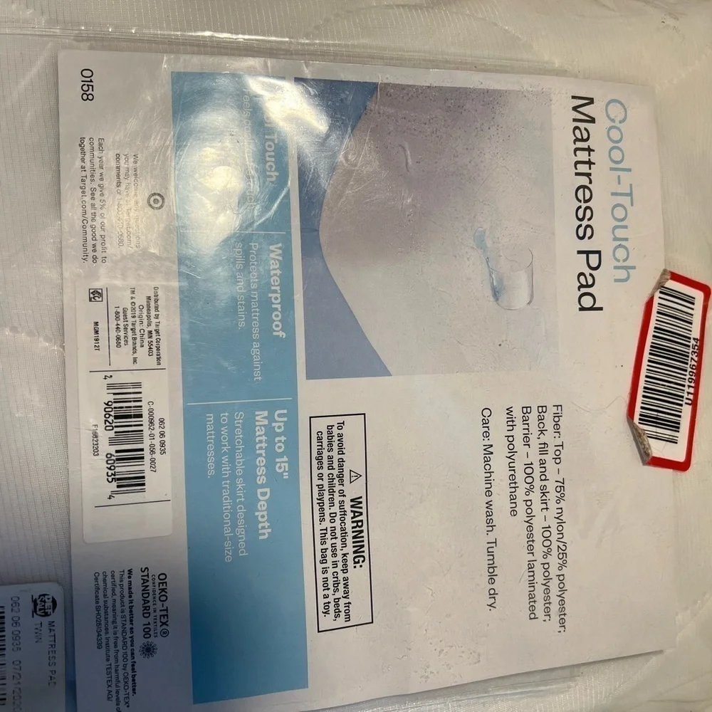 Room Essentials Cool Touch Mattress Pad Twin size